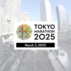 maraton-tokyo-2025